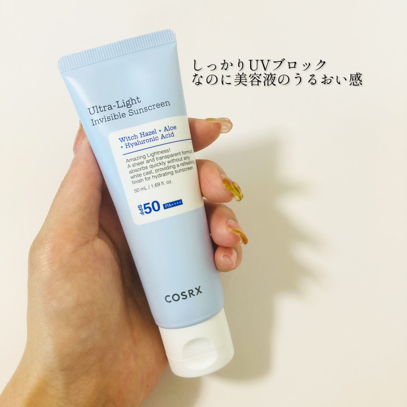 RXã¶ã»6ããããã¹ãã³ããŒã¹ã¿ãŒã»ã©ã /COSRX/ããŒã¹ã¿ãŒã»å°å
¥æ¶²ã䜿ã£ãã¯ãã³ãïŒ4æç®ïŒ