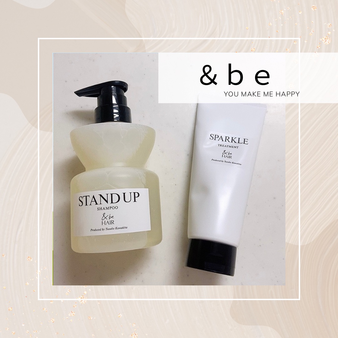 &be スタンドアップシャンプー/&be HAIR/市販シャンプーを使ったクチコミ（1枚目）