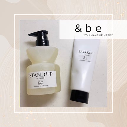 &be スタンドアップシャンプー/&be HAIR/市販シャンプーを使ったクチコミ(1枚目)