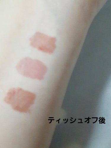 ジェリー ティント リップカラー/REVLON/口紅を使ったクチコミ（3枚目）