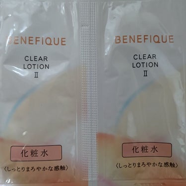 クリアローションI・II・III/BENEFIQUE/化粧水を使ったクチコミ（1枚目）