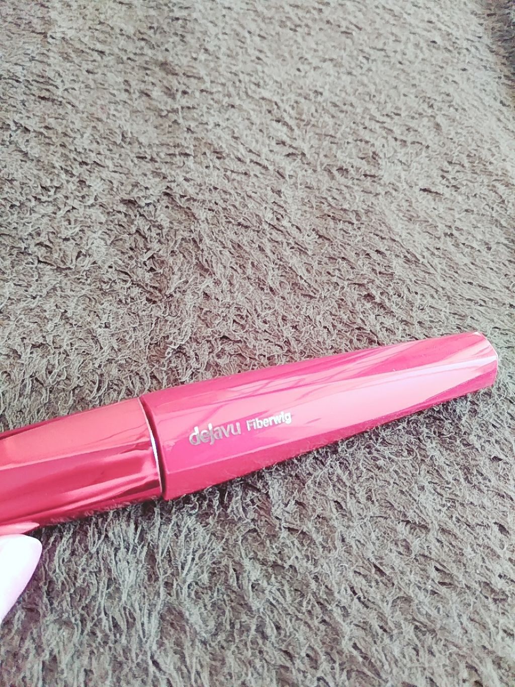 「塗るつけまつげ」ロングタイプ/デジャヴュ/マスカラを使ったクチコミ（1枚目）