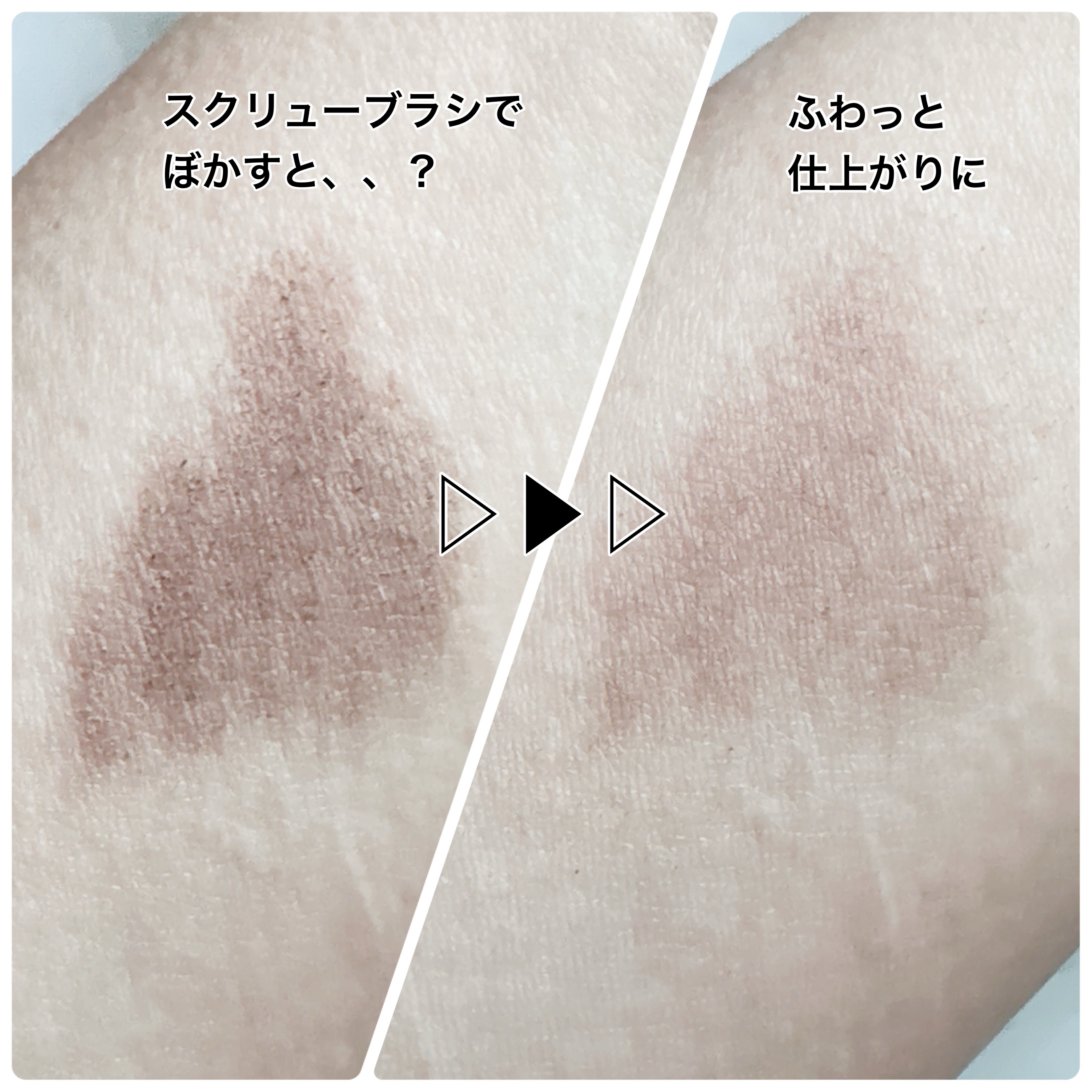 ケイト アイブロウペンシル(パウダリーフィニッシュ)/KATE/アイブロウペンシルを使ったクチコミ（3枚目）