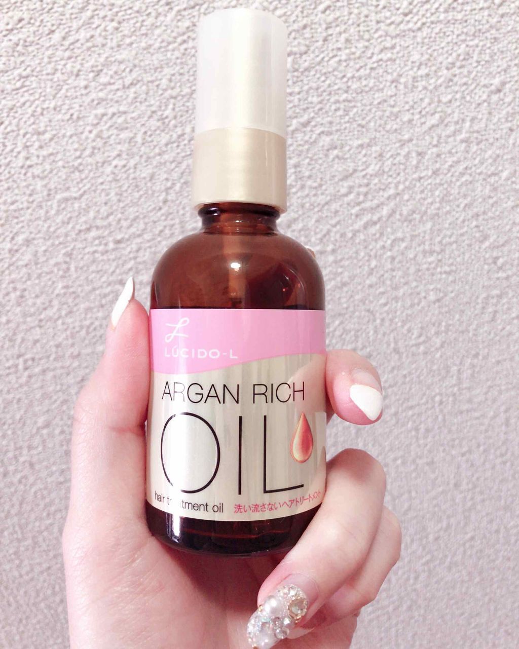 オイルトリートメント #EXヘアオイル/ルシードエル/ヘアオイルを使ったクチコミ(1枚目)