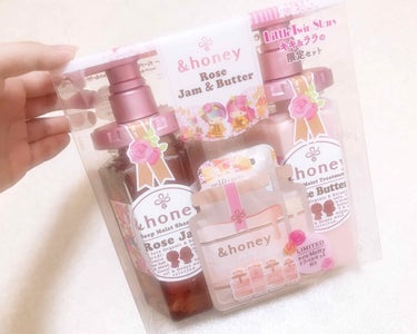 ディープモイスト 限定Rose Jam&Butter ペアセット/&honey/シャンプー・コンディショナーを使ったクチコミ（1枚目）