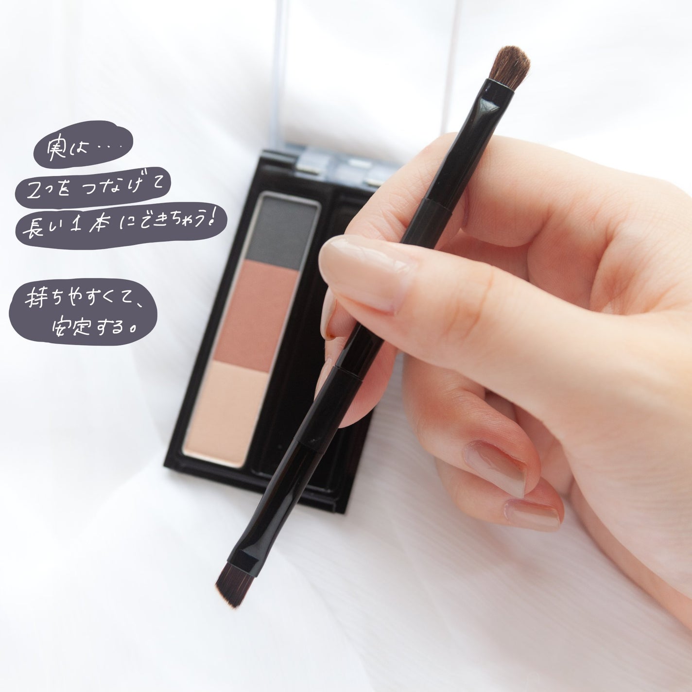 スージー エキスパートミックスアイブロウ パウダー/SUSIE N.Y./パウダーアイブロウを使ったクチコミ(4枚目)