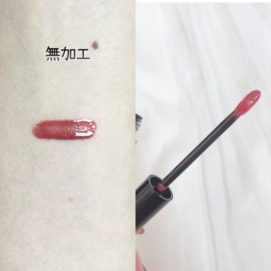 ショット オブ カラー リップ オイル/M・A・C/リップグロスを使ったクチコミ（2枚目）