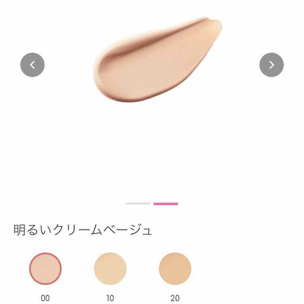 ラスティングカバーファンデーション/CEZANNE/リキッドファンデーションを使ったクチコミ（2枚目）