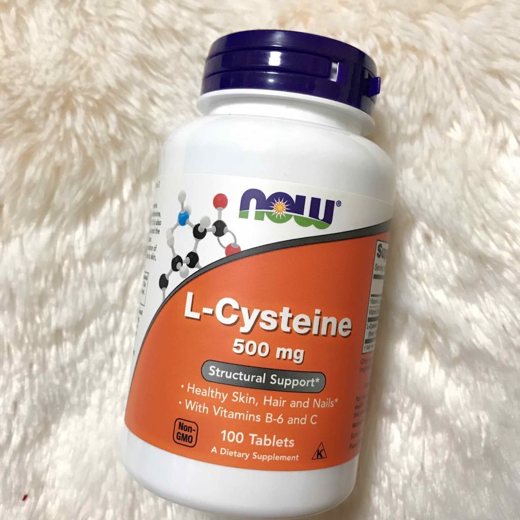 L-システイン/Now Foods/美容サプリメントを使ったクチコミ（1枚目）