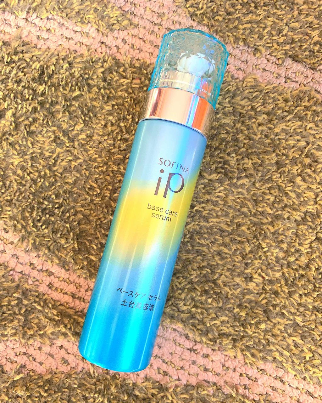 IPS コスメティック アイピーエス美容液 アイピーエス エッセンス ジェル（美容液）｜IPSコスメティクス