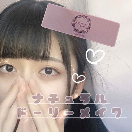 スムースリキッドアイライナー スーパーキープ/ヒロインメイク/リキッドアイライナーを使ったクチコミ(1枚目)