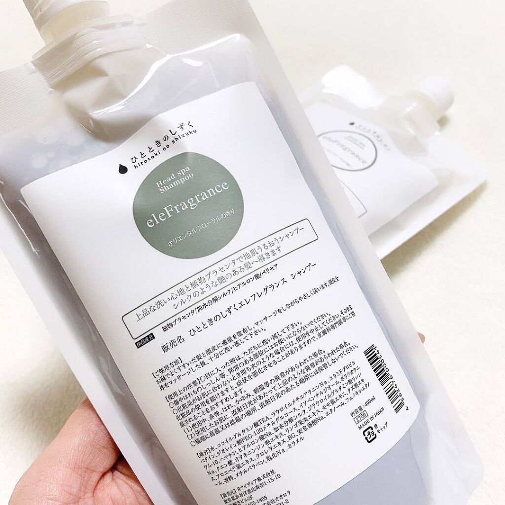 ðð«ðŠð€ð on LIPS ã...ãšã¬ãã¬ã°ã©ã³ã¹ã·ã£ã³ããŒ&ããªãŒãã¡ã³ãðððžâ¡â¡ËË..ãïŒ2æç®ïŒ