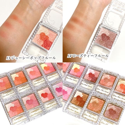 グロウフルールチークス/キャンメイク/パウダーチークを使ったクチコミ(10枚目)