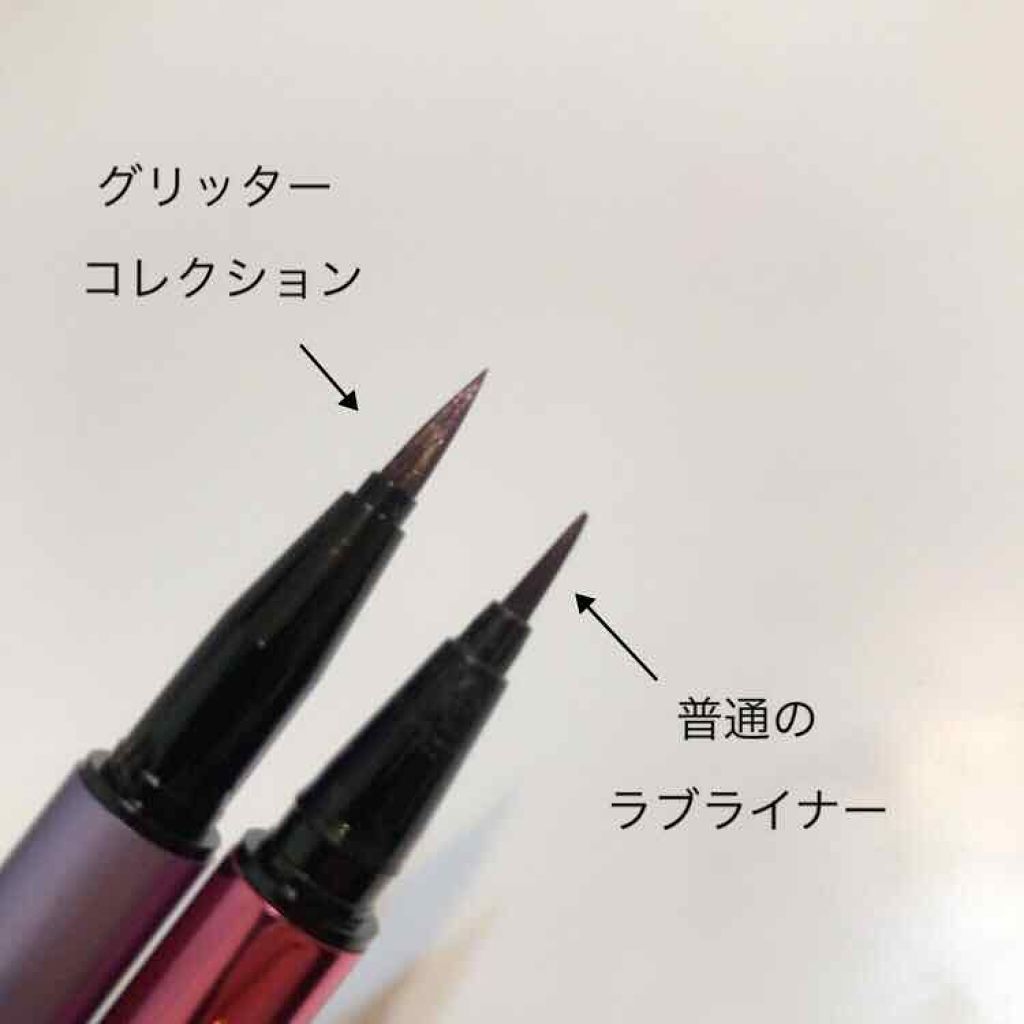 ラブ・ライナー リキッド グリッターコレクション/ラブ・ライナー/リキッドアイライナーを使ったクチコミ(4枚目)