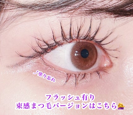 カービングアイラッシュカーラー/コージー/ビューラーを使ったクチコミ(6枚目)