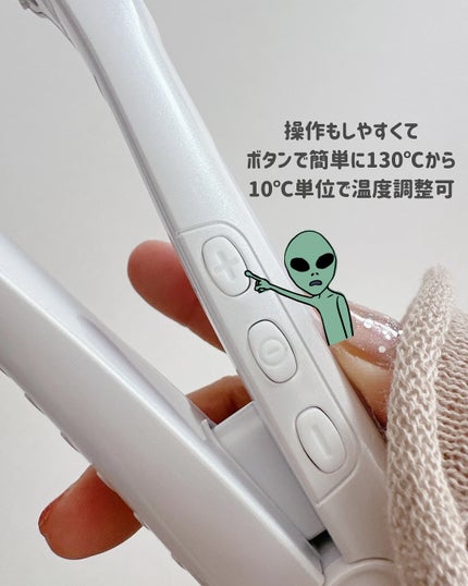 絹女~KINUJO~ストレートアイロン/KINUJO/ストレートアイロンを使ったクチコミ(8枚目)