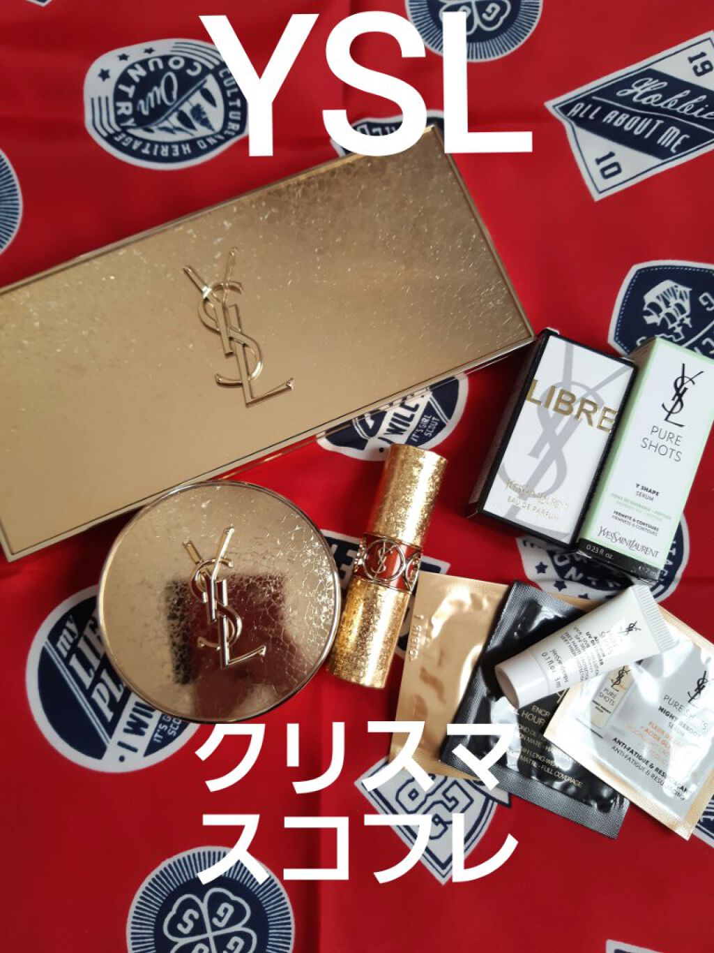 アンクル ド ポー ルクッション ゴールドラッシュ ハイライター/YVES SAINT LAURENT BEAUTE/リキッドハイライトを使ったクチコミ（1枚目）