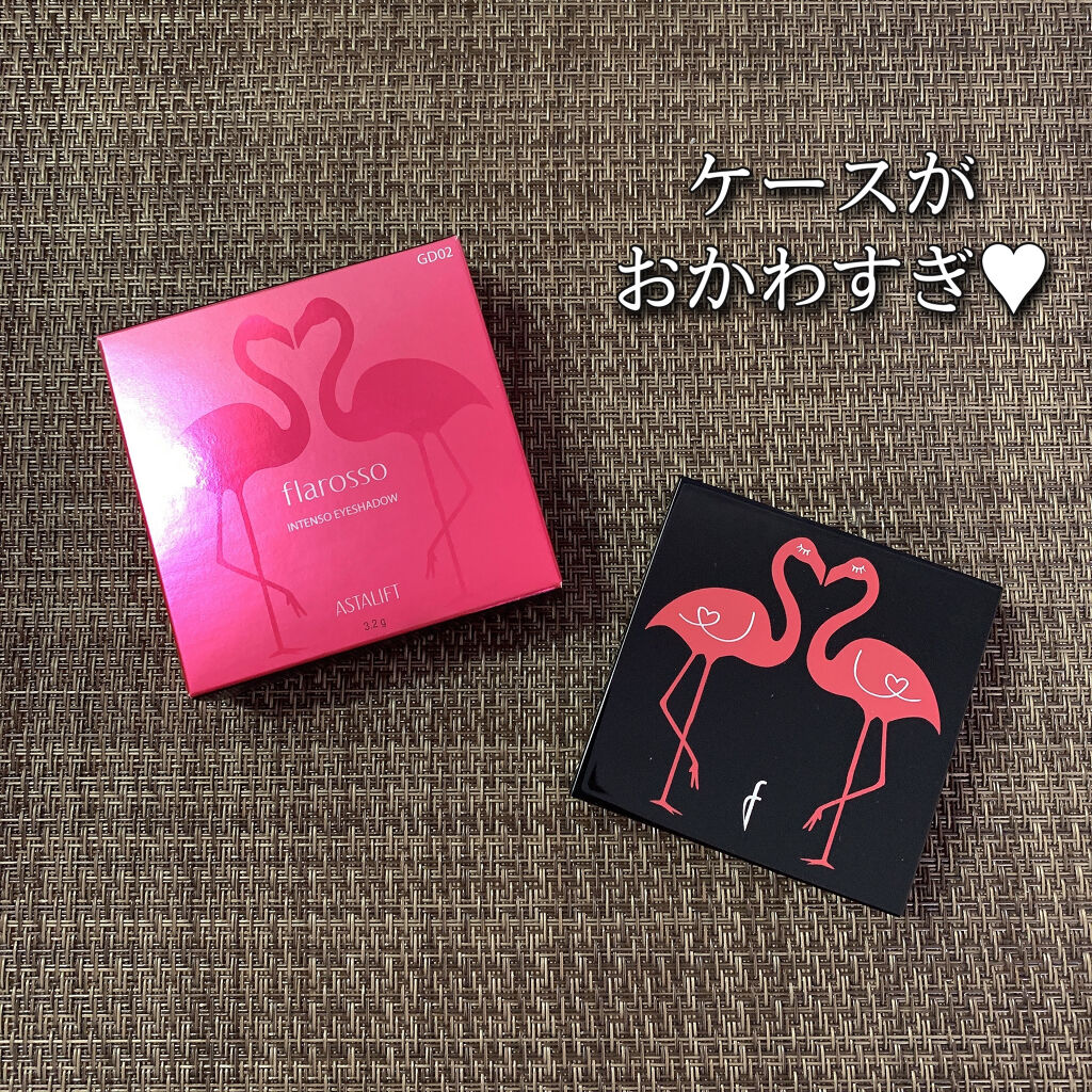 フラロッソ インテンソ アイシャドウ/アスタリフト/アイシャドウパレットを使ったクチコミ（2枚目）