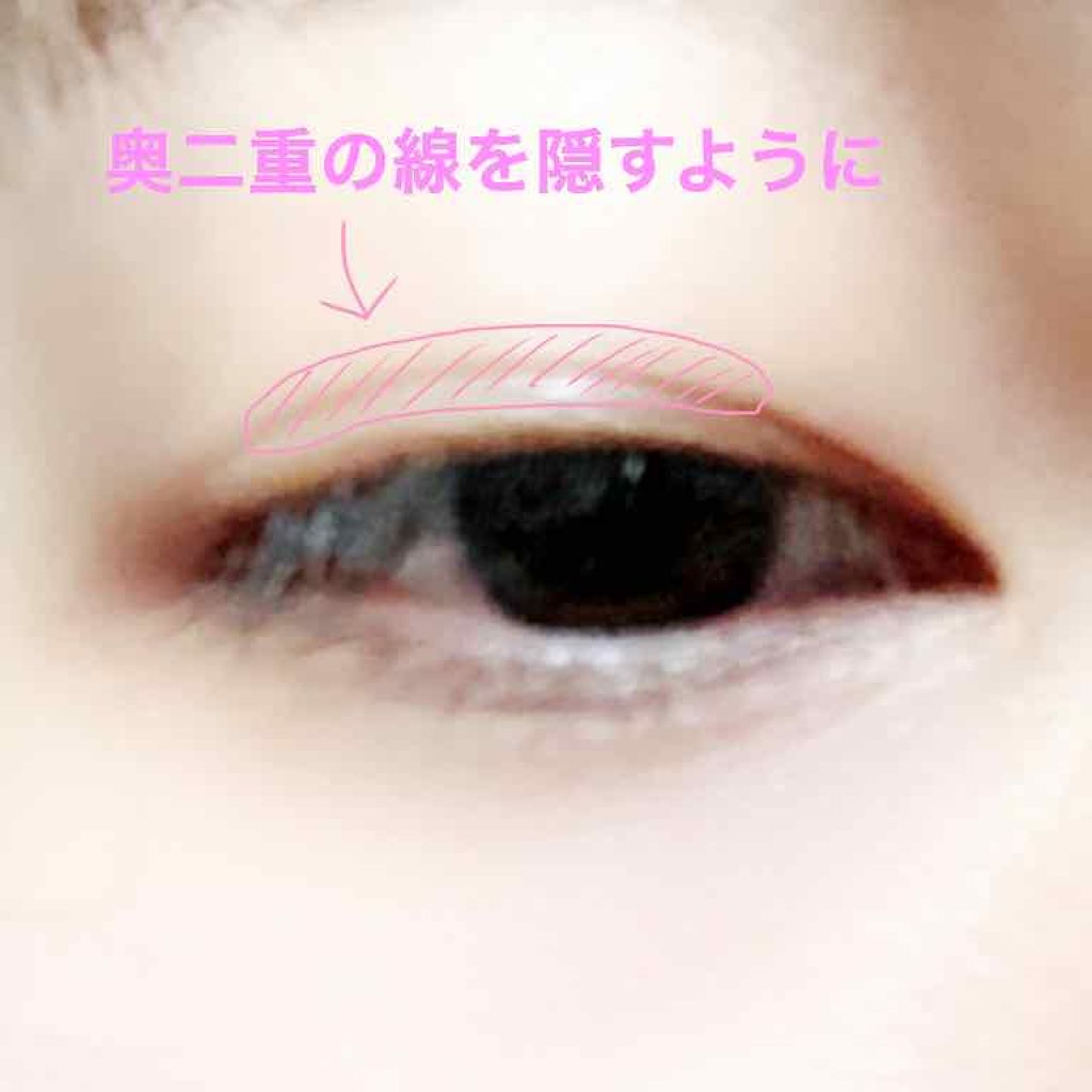 ルドゥーブル/ルドゥーブル/二重まぶた用アイテムを使ったクチコミ（2枚目）