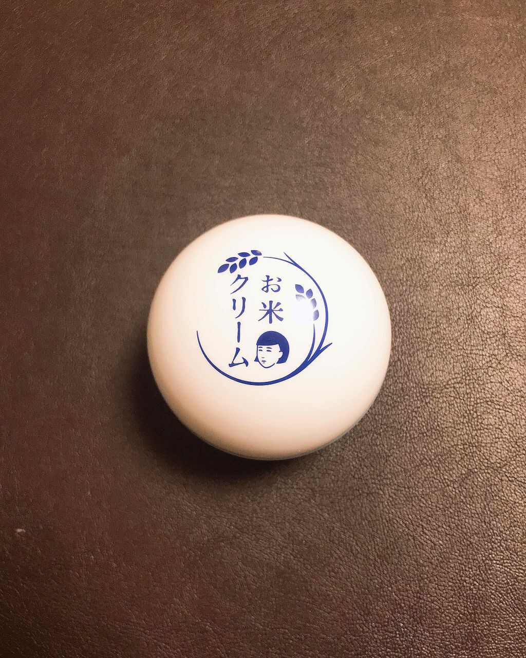 お米のクリーム/毛穴撫子/フェイスクリームを使ったクチコミ（1枚目）