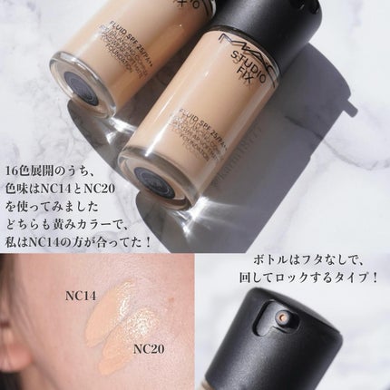 スタジオ フィックス フルイッド SPF 25/M・A・C/リキッドファンデーションを使ったクチコミ(5枚目)