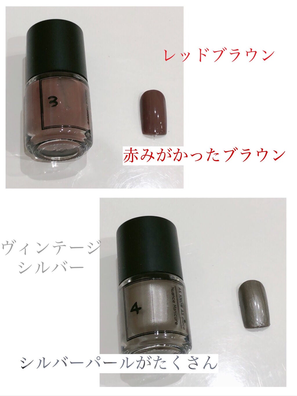 さくら on LIPS 「ASKNOWASネイルカラー全色紹介#ラ・ファーファ2021年..」(3枚目)