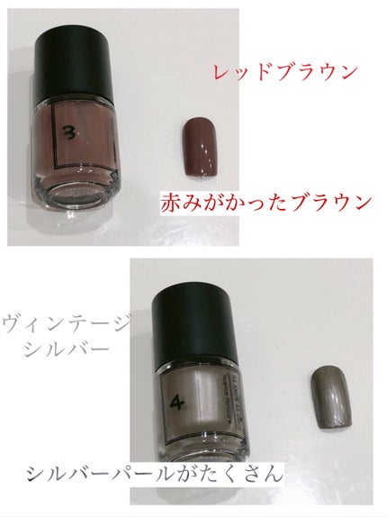 を使ったクチコミ(3枚目)