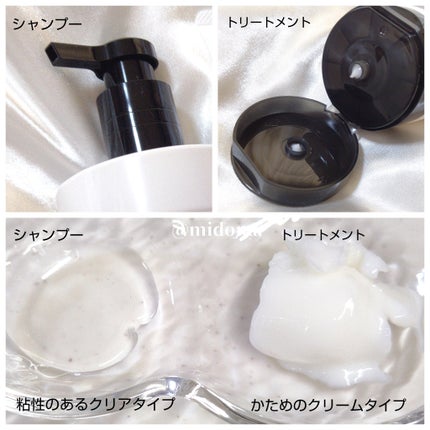 ウォンジョンヨ リペアシャンプー スムース/リペアトリートメント スムース/Wonjungyo/市販シャンプーを使ったクチコミ(3枚目)