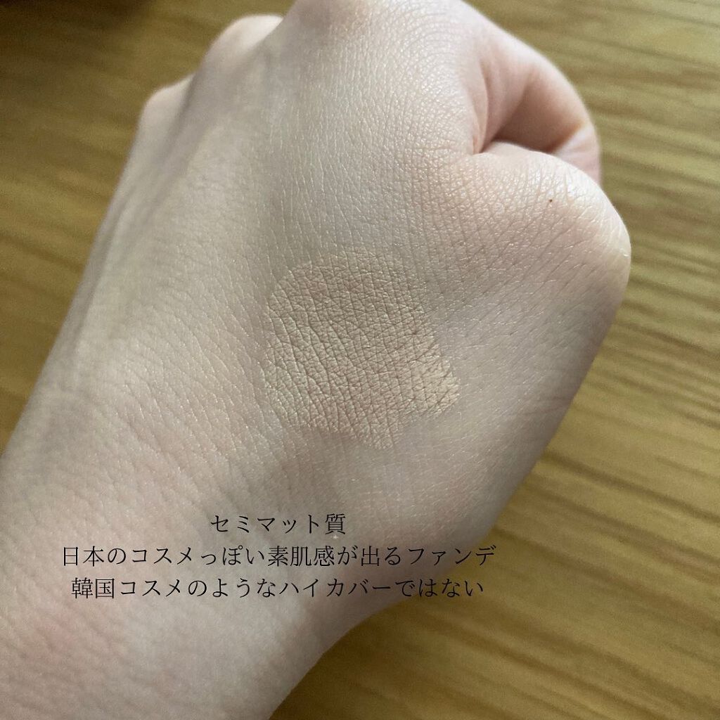 シルククッション/エルツティン/その他スキンケアグッズを使ったクチコミ(3枚目)