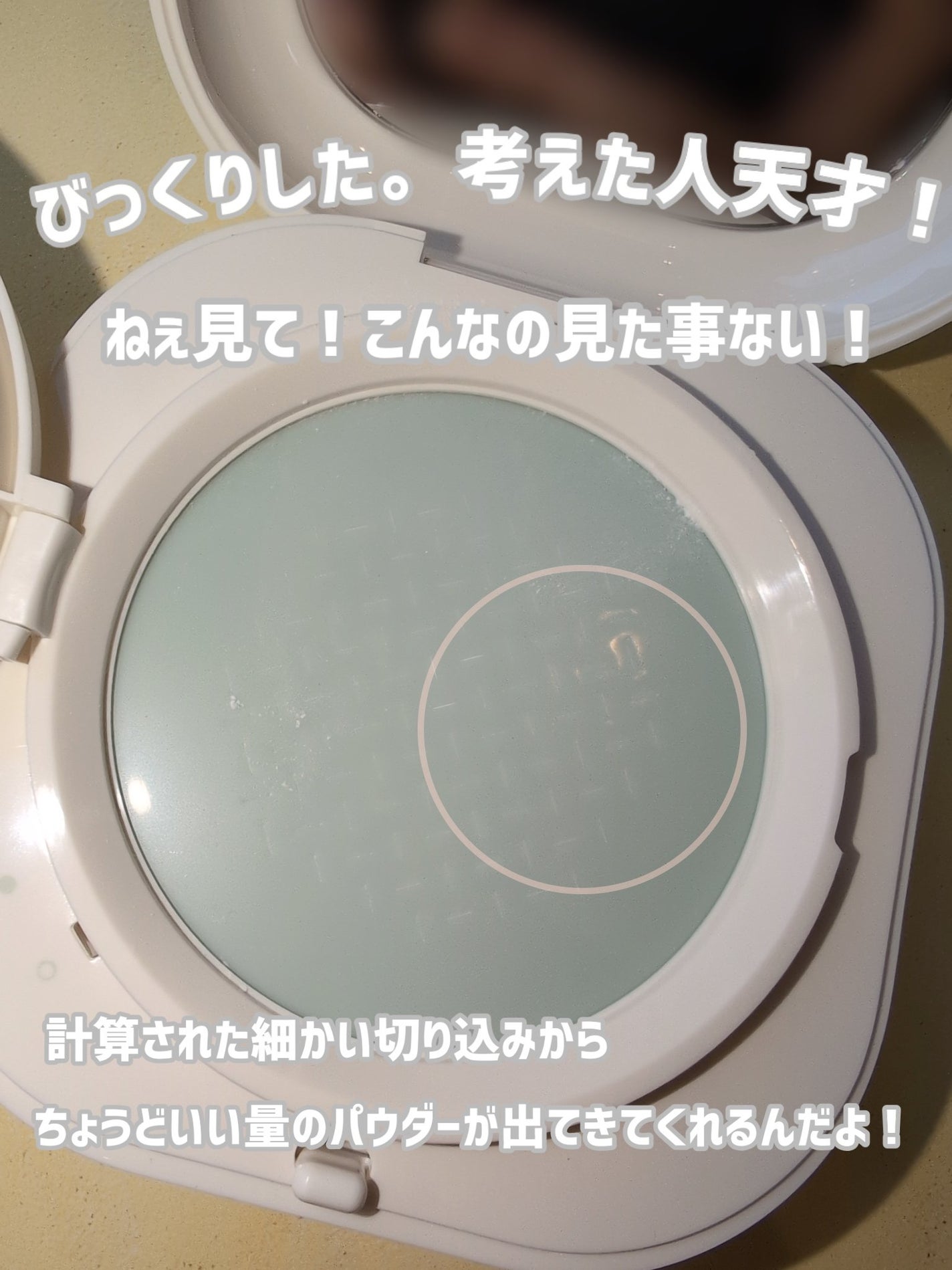 ネオ エッセンシャル フィニッシュパウダー/LANEIGE/ルースパウダーを使ったクチコミ(3枚目)