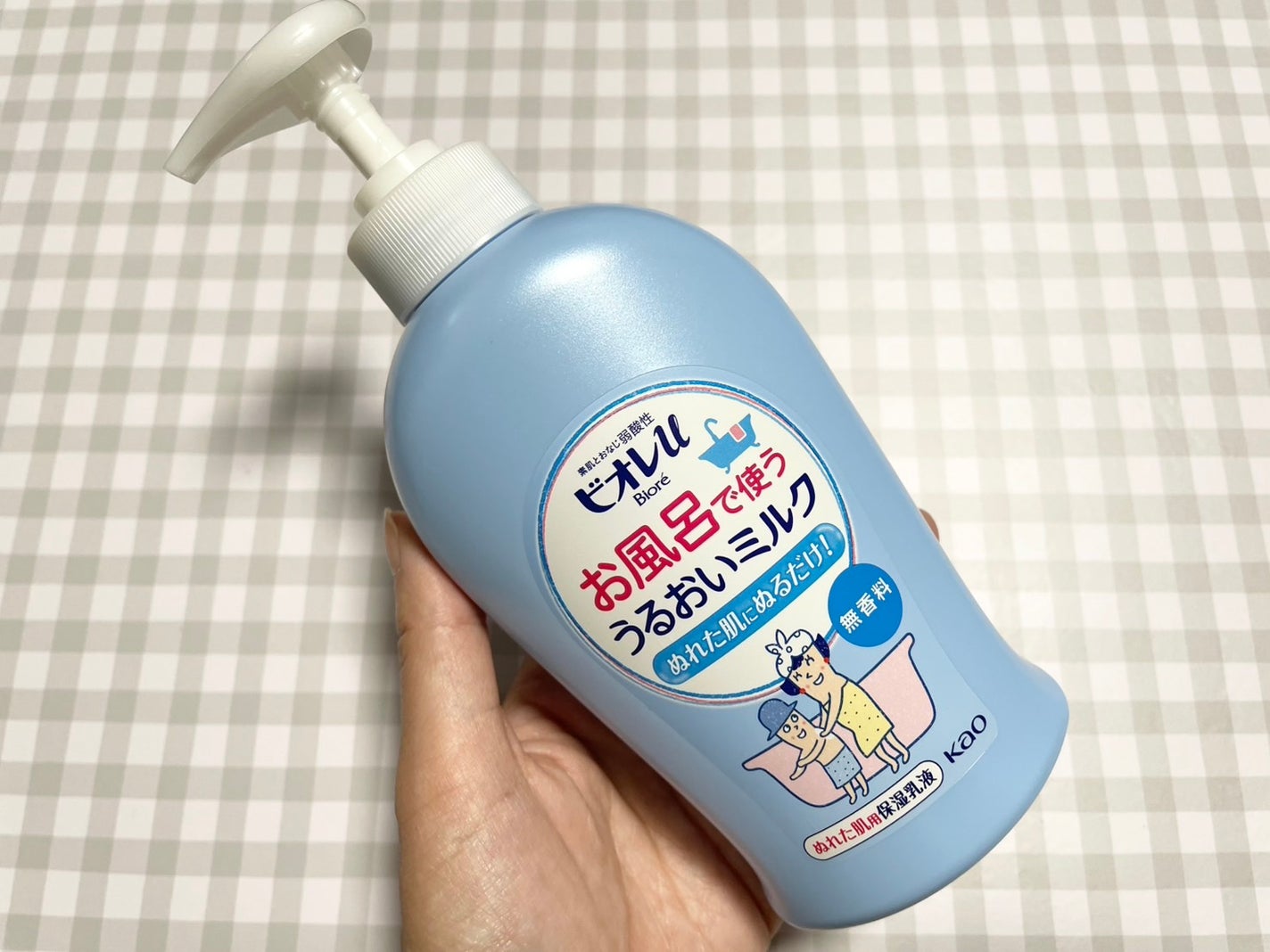 お風呂で使う うるおいミルク 無香料/ビオレu/ボディミルクを使ったクチコミ(2枚目)