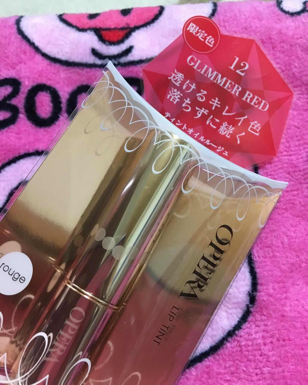 オペラ リップティント N/OPERA/リップティントを使ったクチコミ（1枚目）