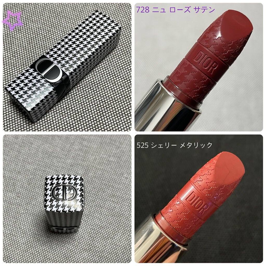 ルージュ ディオール/Dior/口紅を使ったクチコミ(2枚目)