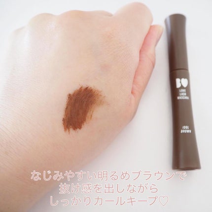 愛ラッシュマスカラR/b idol/マスカラを使ったクチコミ(3枚目)