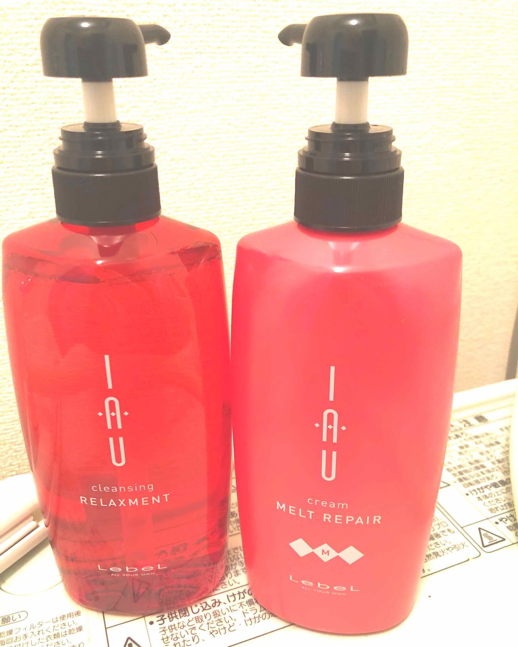 イオ クレンジング リラックスメント シャンプー/LebeL/サロンシャンプーを使ったクチコミ(1枚目)