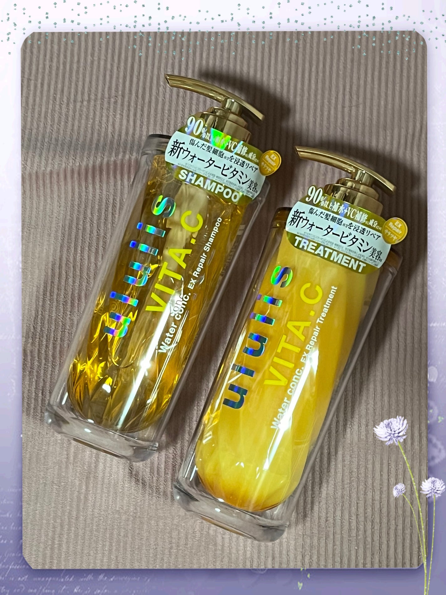 ビタシー ウォーターコンク EX リペア シャンプー /ヘアトリートメント/ululis/市販シャンプーを使ったクチコミ(4枚目)