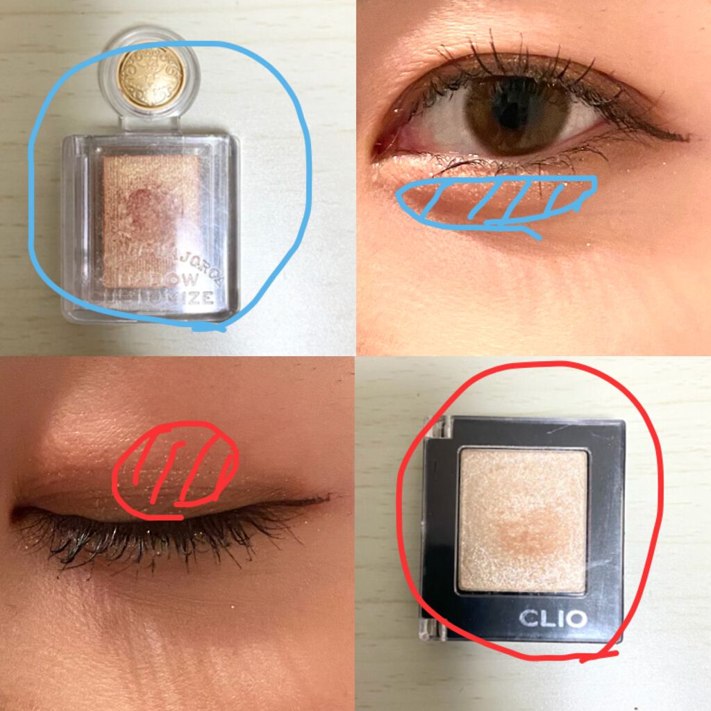 トゥインクル グリッター/innisfree/リキッドアイライナーを使ったクチコミ(5枚目)