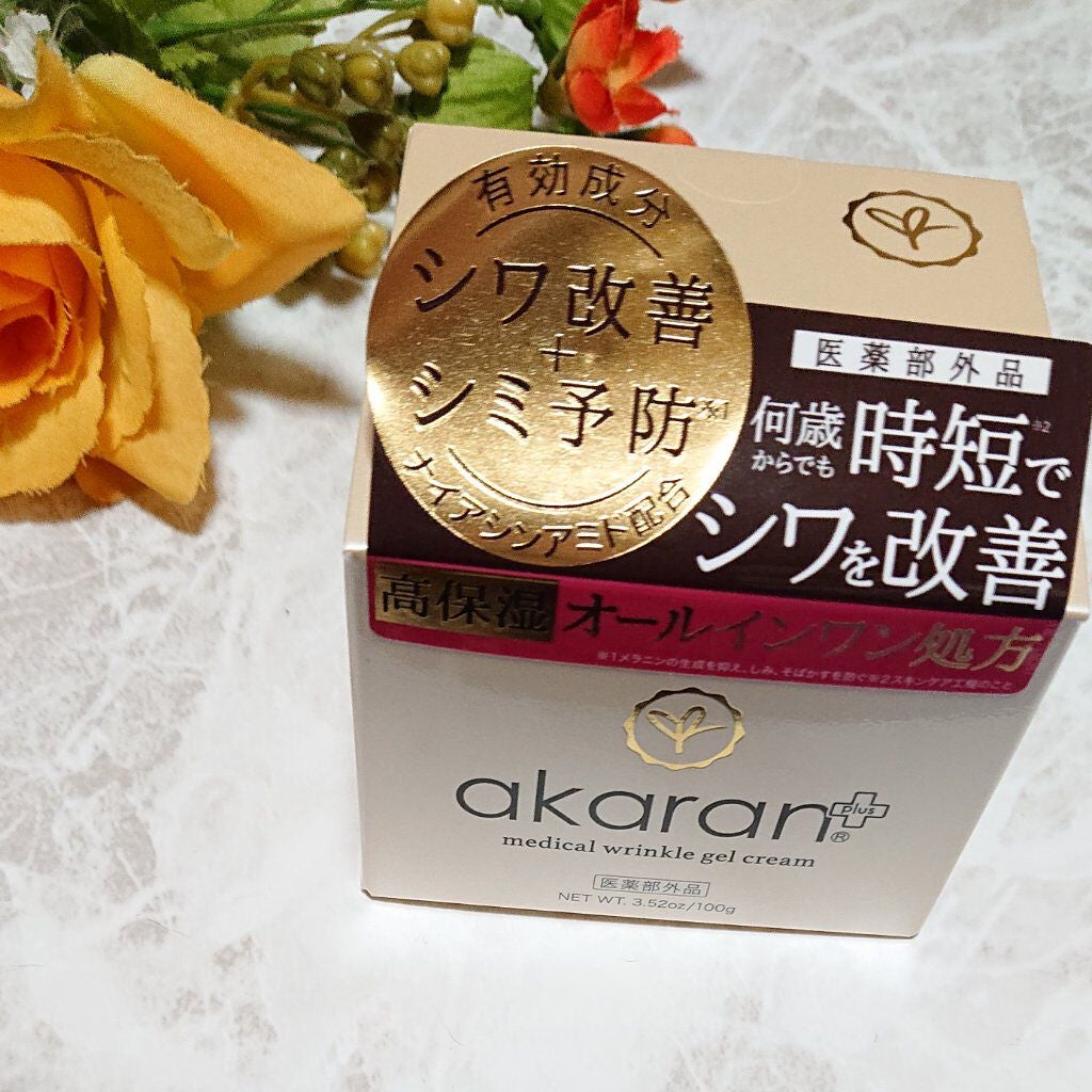 メディカルリンクルジェルクリーム/アカラン/オールインワン化粧品を使ったクチコミ(1枚目)