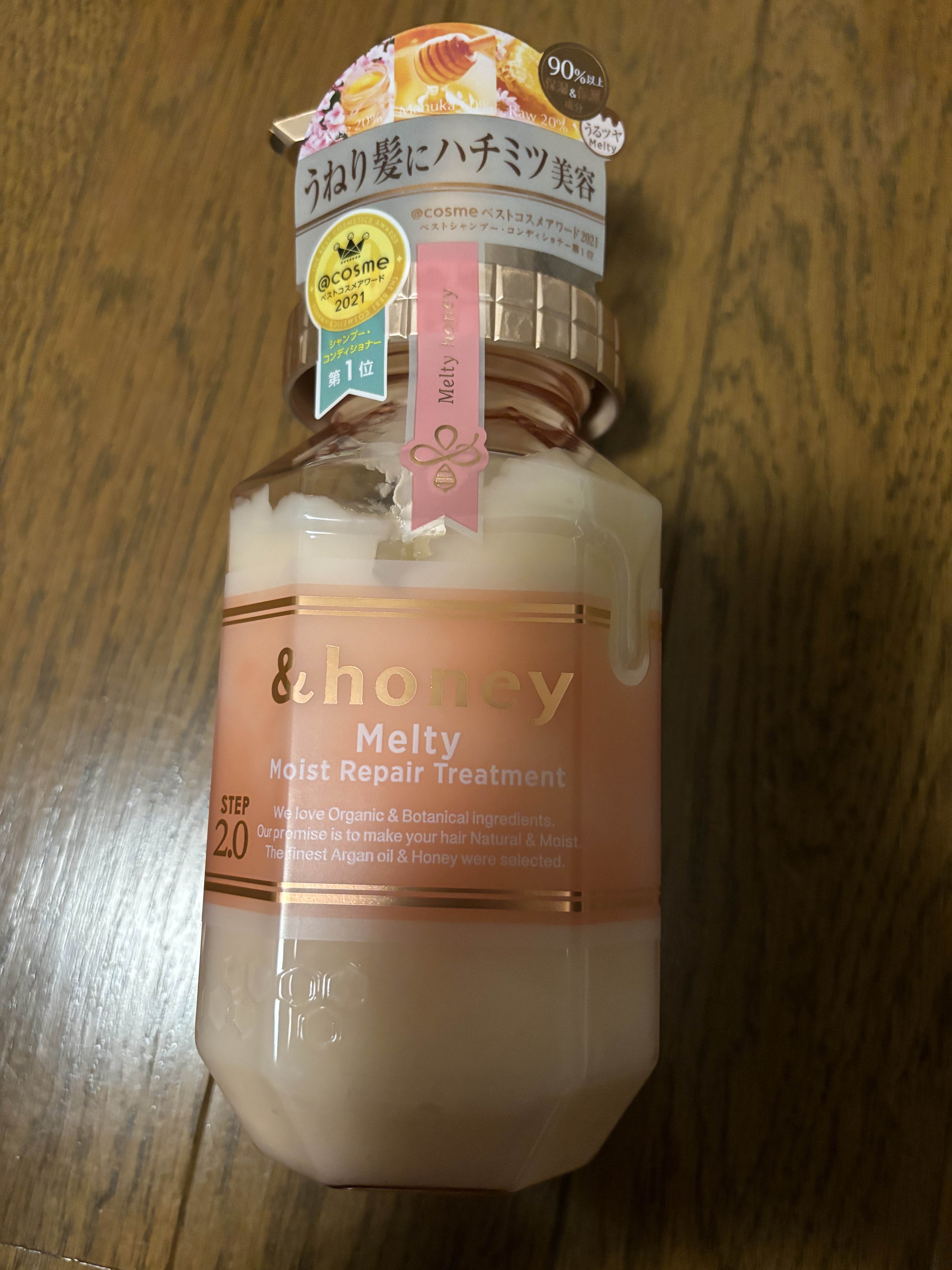 &honey Melty モイストリペア シャンプー1.0／モイストリペア ヘアトリートメント2.0 ヘアトリートメント本体445g/&honey/市販シャンプーを使ったクチコミ（1枚目）