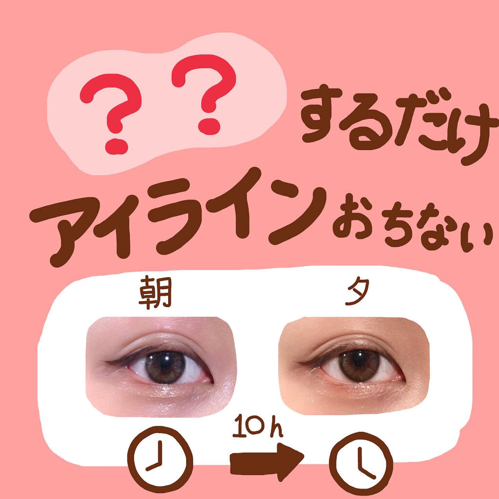 シークレットビューティーパウダー/キャンメイク/プレストパウダーを使ったクチコミ（1枚目）