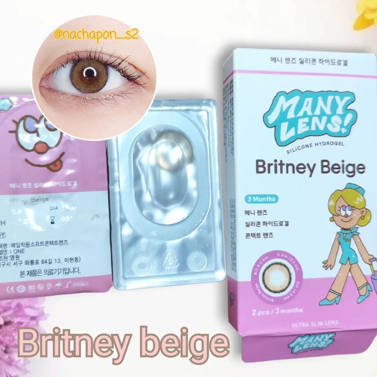 Wendy Gray/MANY LENS/カラーコンタクトレンズを使ったクチコミ（3枚目）