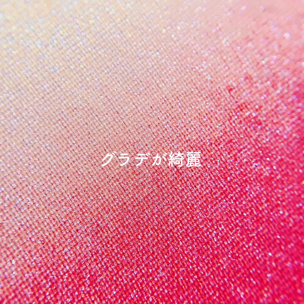 Gradient Peach Blush/Joocyee/パウダーチークを使ったクチコミ(3枚目)