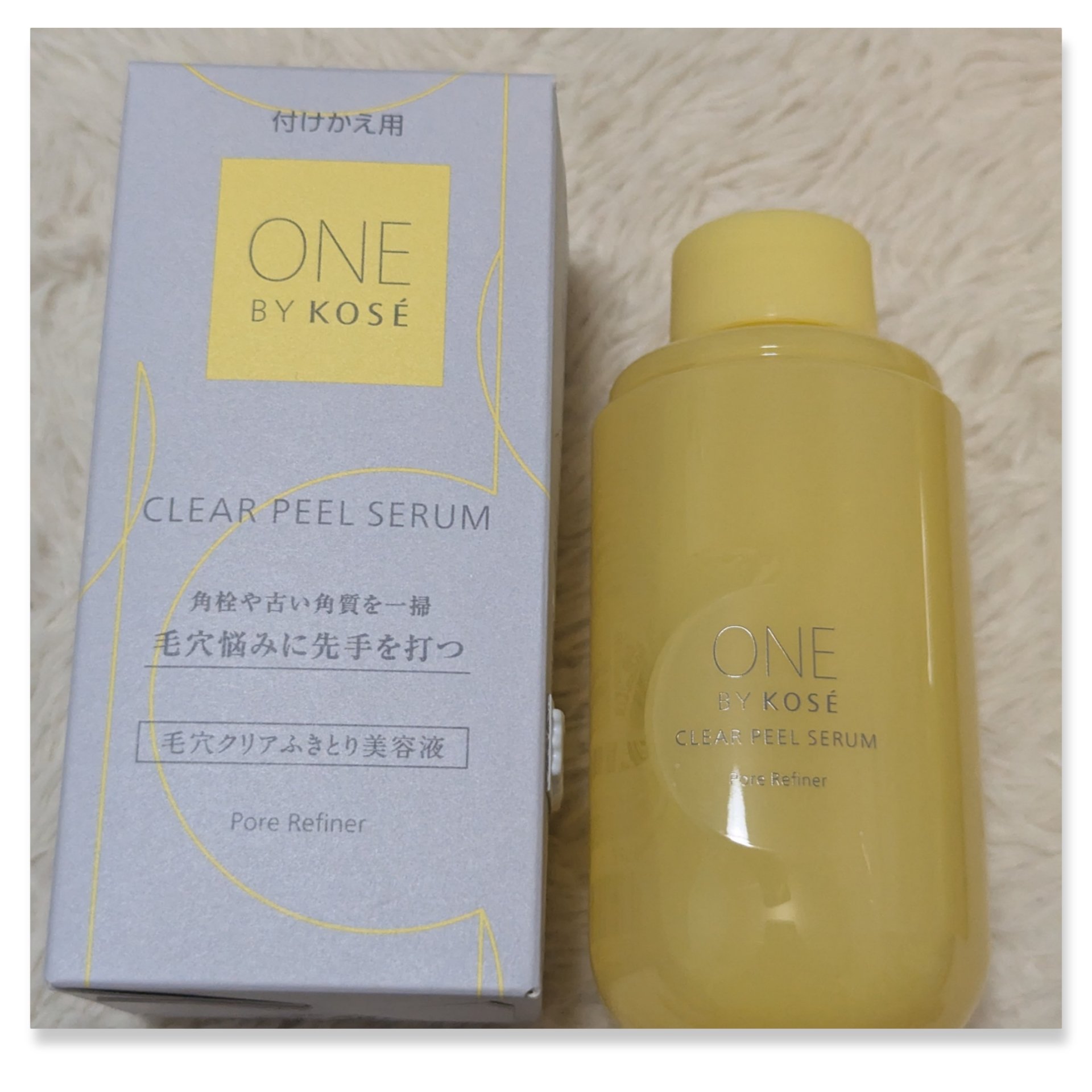 クリアピール セラム | 付けかえ用 120ml ONE BY KOSE | LIPS SHOPPING