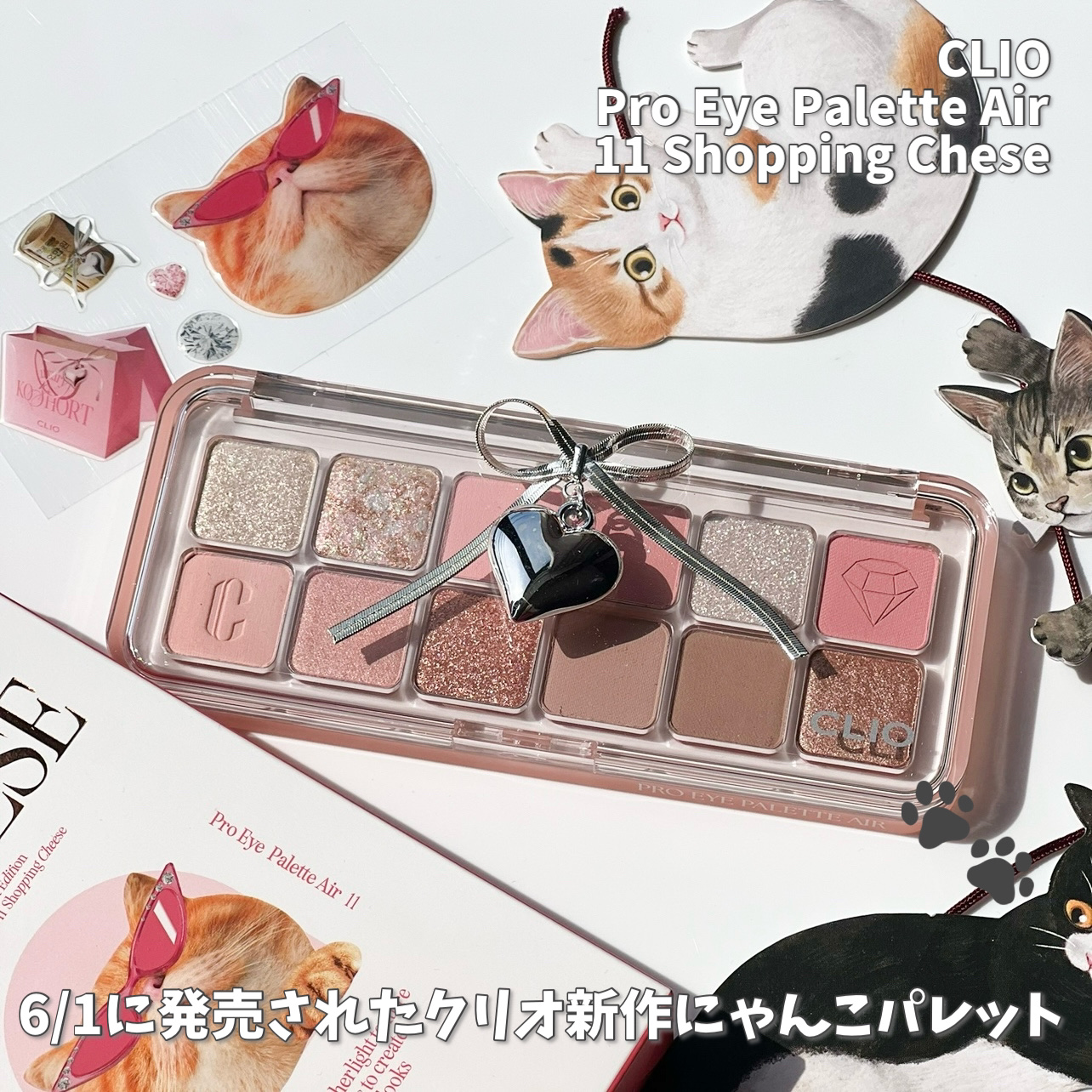 スマートミニアイブロウカラー/キャンメイク/眉マスカラを使ったクチコミ（2枚目）