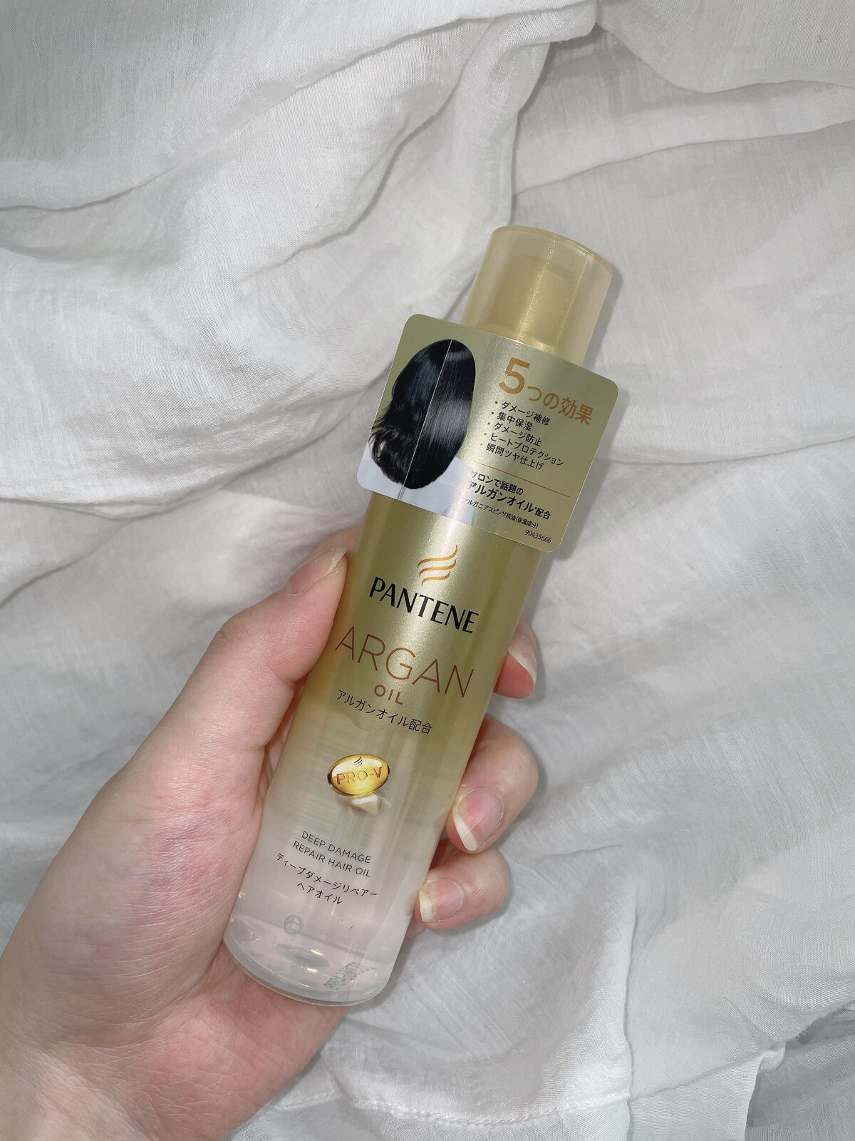 ディープダメージリペアー ヘアオイル/パンテーン/ヘアオイルを使ったクチコミ（2枚目）