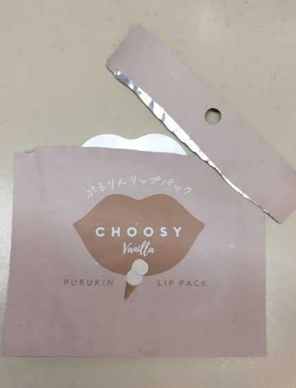 リップパック /CHOOSY/リップマスクを使ったクチコミ(1枚目)