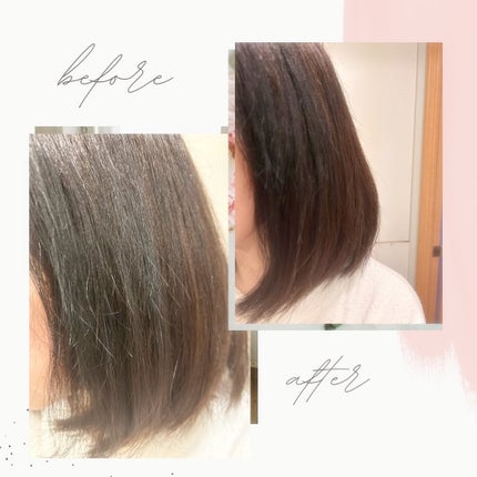 ゆー on LIPS 「ジメジメした日が続いて髪型が決まらない!カラーやパーマなどで痛..」(4枚目)