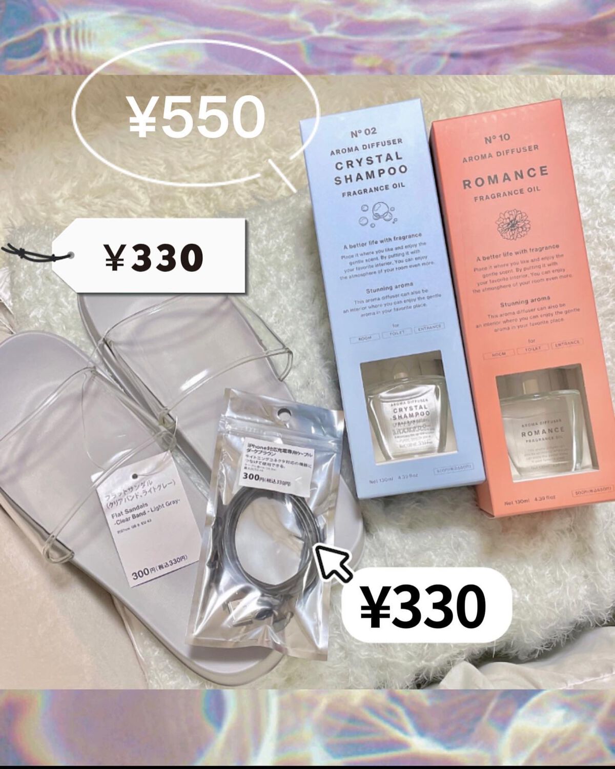 ルームフレグランス/Standard Products by DAISO /ルームフレグランスを使ったクチコミ(6枚目)