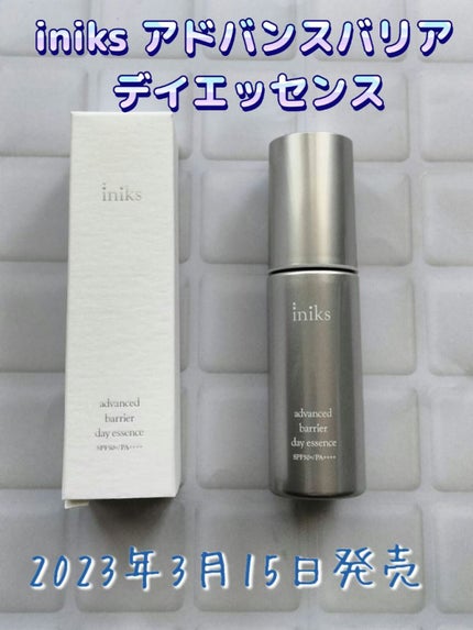 アドバンスバリア デイエッセンス/iniks/日焼け止めローションを使ったクチコミ(5枚目)