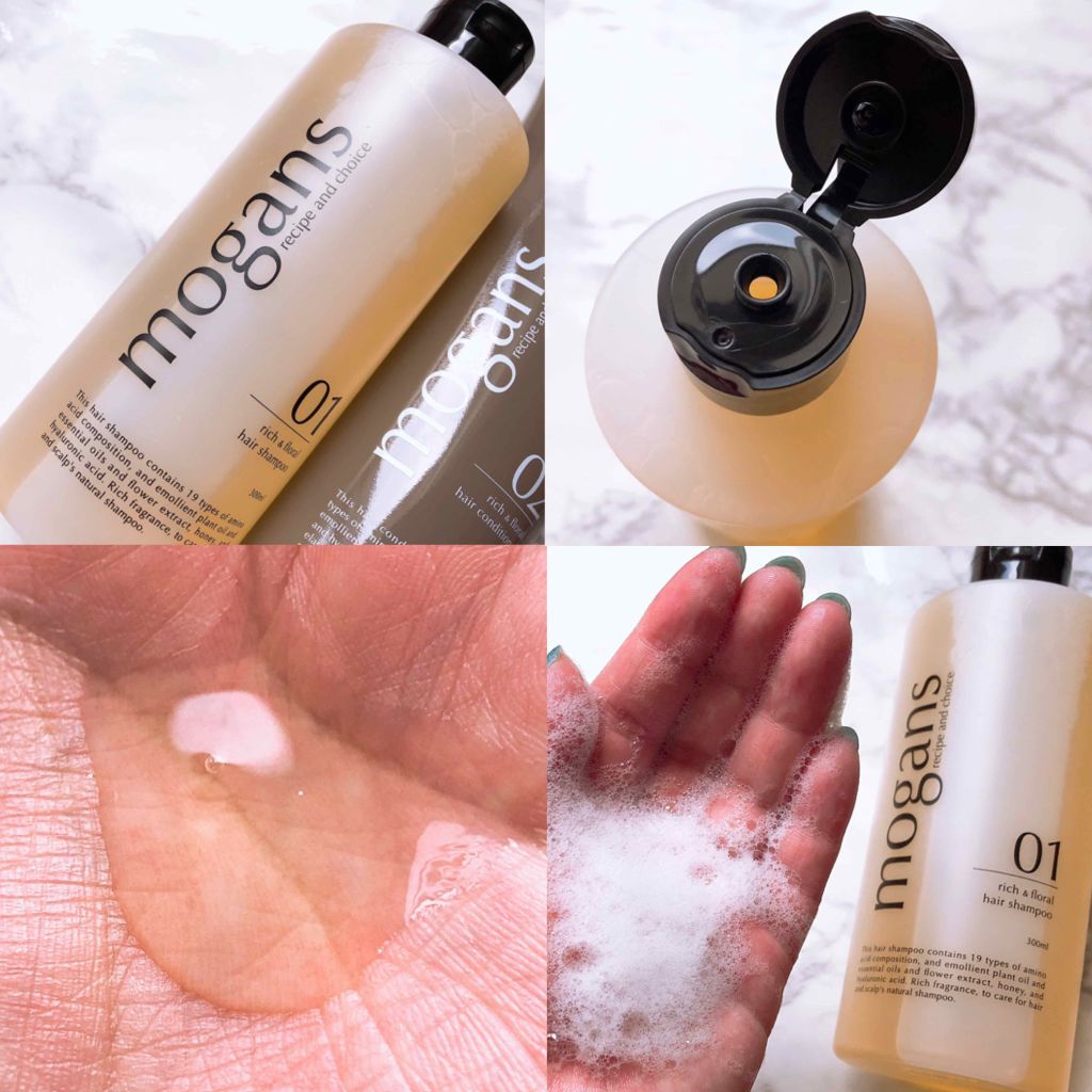ノンシリコン アミノ酸 シャンプー/コンディショナー白樹（はくじゅ）/MOGANS/市販シャンプーを使ったクチコミ（2枚目）